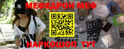 не бодяженный Брянск