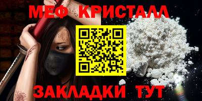 не бодяженный Брянск