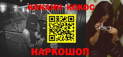 мет Боровичи