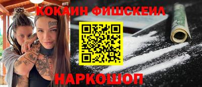 не бодяженный Брянск