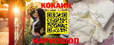 не бодяженный Брянск