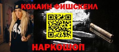 мет Боровичи