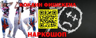 мет Боровичи