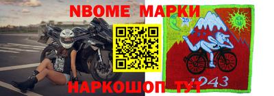 не бодяженный Брянск