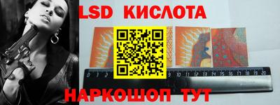 мет Боровичи