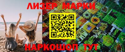 не бодяженный Брянск