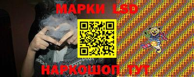 мет Боровичи