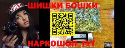 не бодяженный Брянск