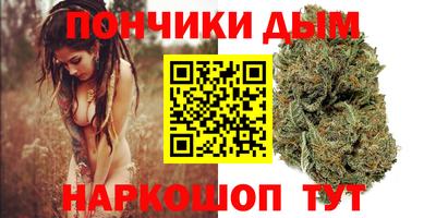 не бодяженный Брянск