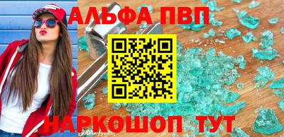 не бодяженный Брянск