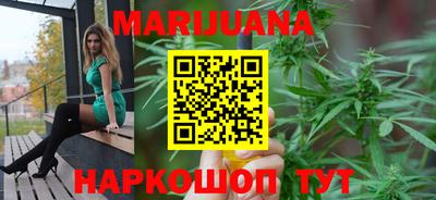 мет Боровичи