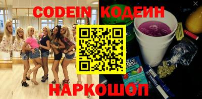 мет Боровичи
