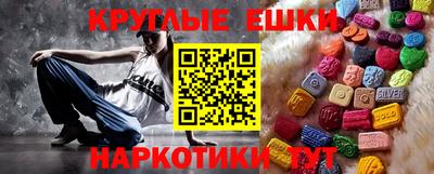 не бодяженный Брянск