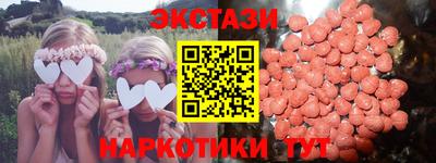 крисы Братск