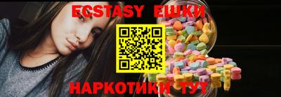 мет Боровичи