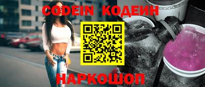 не бодяженный Брянск