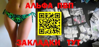 не бодяженный Брянск