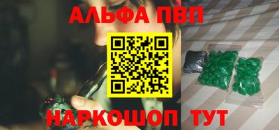 не бодяженный Брянск
