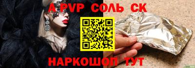 мет Боровичи