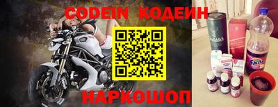 крисы Братск
