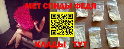 не бодяженный Брянск