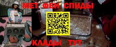 крисы Братск