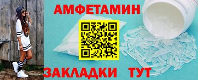 не бодяженный Брянск