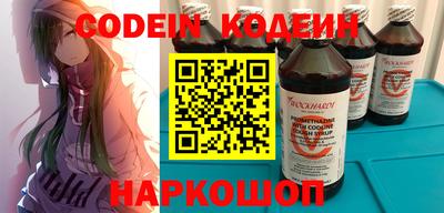 крисы Братск