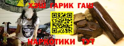 мет Боровичи