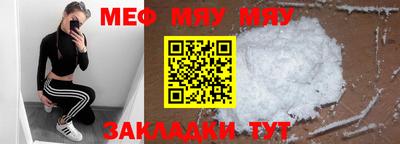 не бодяженный Брянск