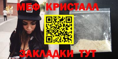 не бодяженный Брянск